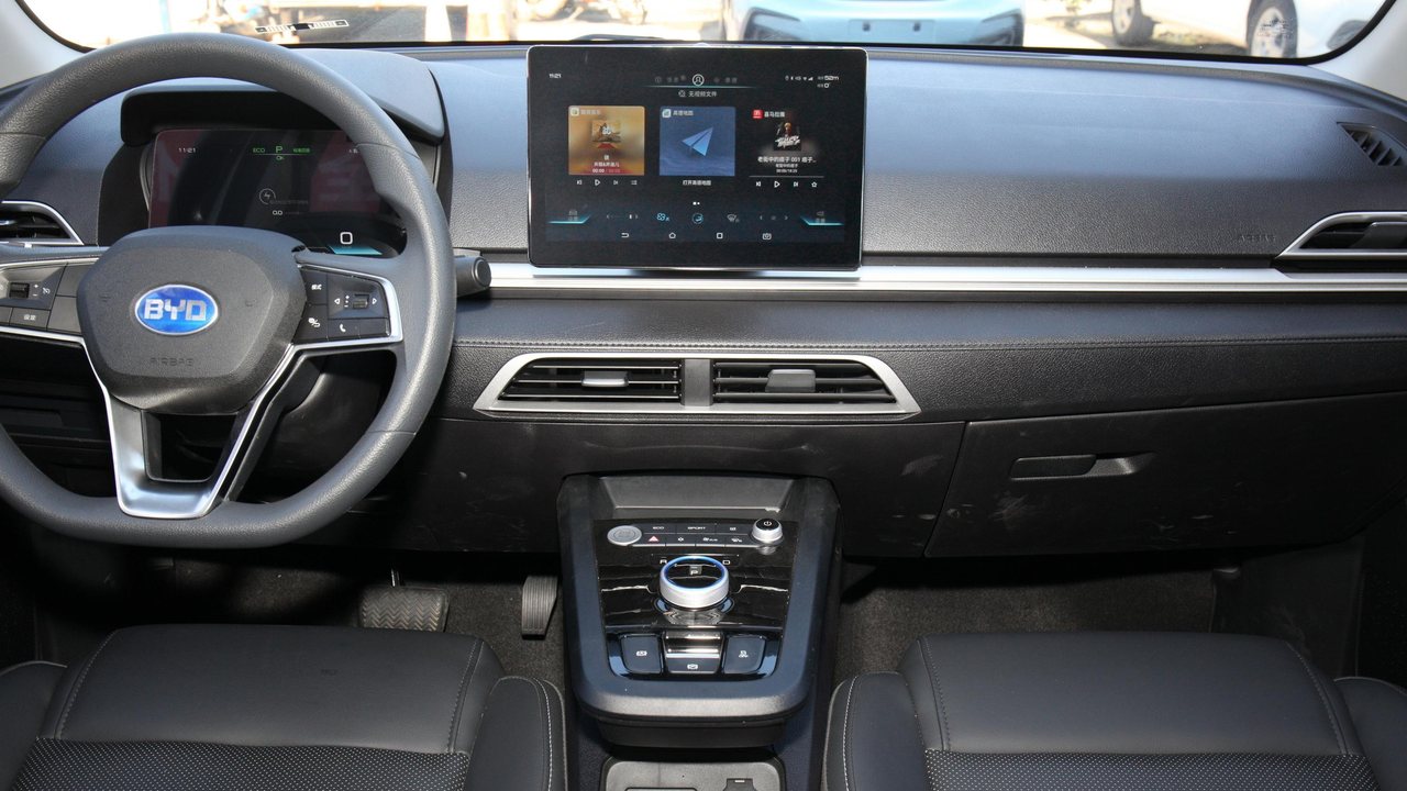 Xia interior
